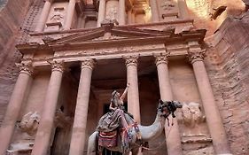 Petra Dream Hostel